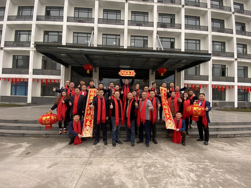 1579653611113096.jpg 邦立重机拜年.jpg