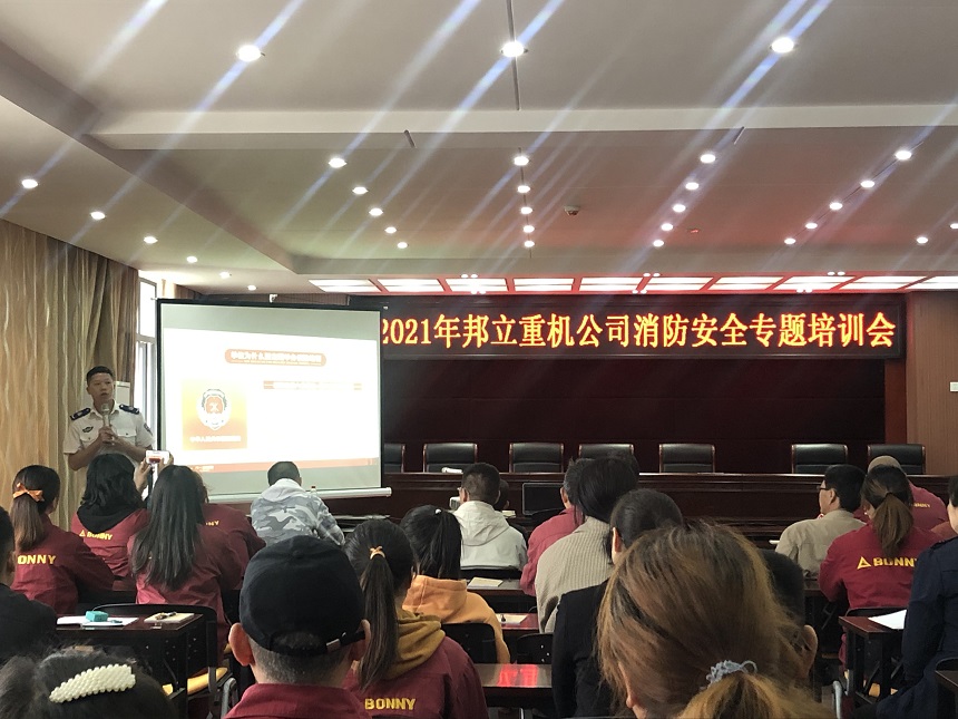 抓钢机厂家.jpg 抓钢机厂家.jpg