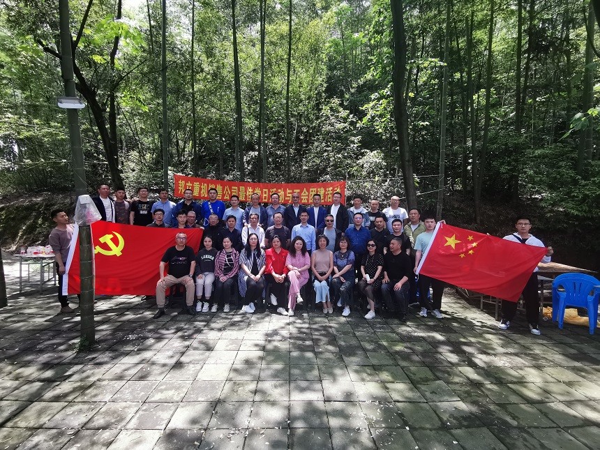 邦立重机销售公司.jpg 邦立重机销售公司.jpg