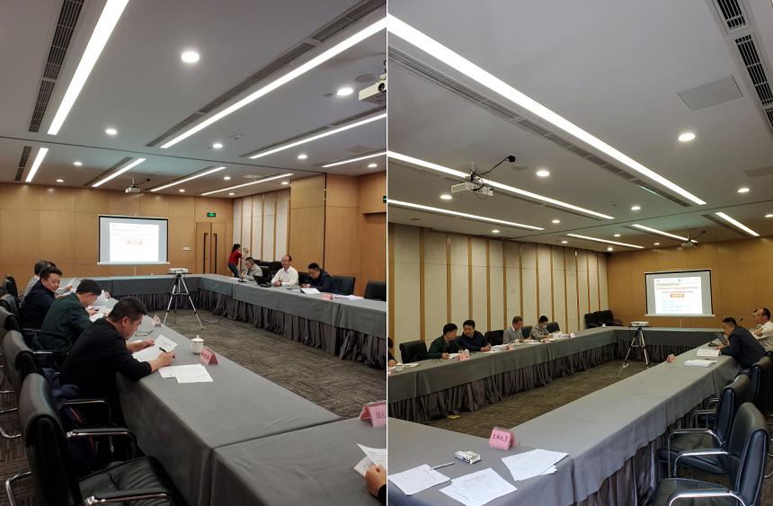 验收会专家组.png 验收会专家组.png