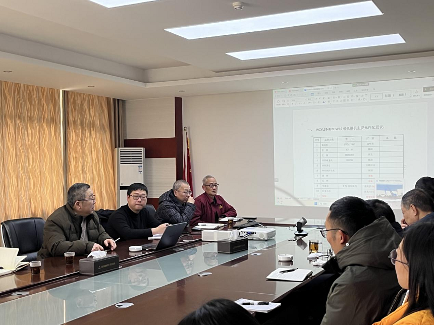 邦立重机培训会现场.png