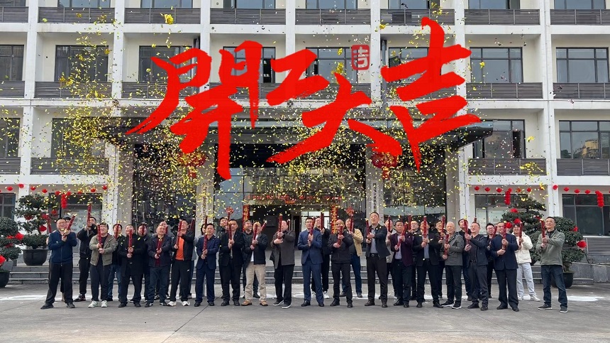 邦立重机.jpg 邦立重机.jpg